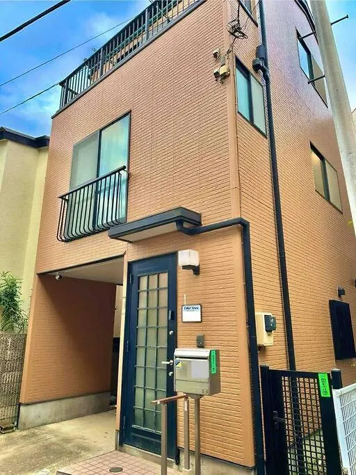 Cedar House Komagome Villa Tokyo Holiday home