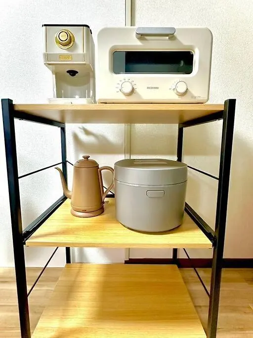 Holiday home Cedar House Komagome Villa Tokyo