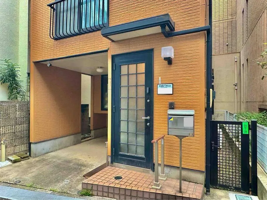 Cedar House Komagome Villa Tokyo Japan