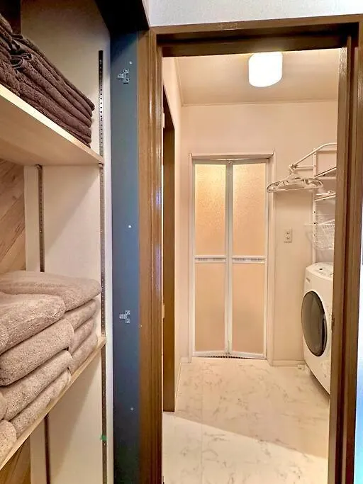 Cedar House Komagome Villa Tokyo Japan