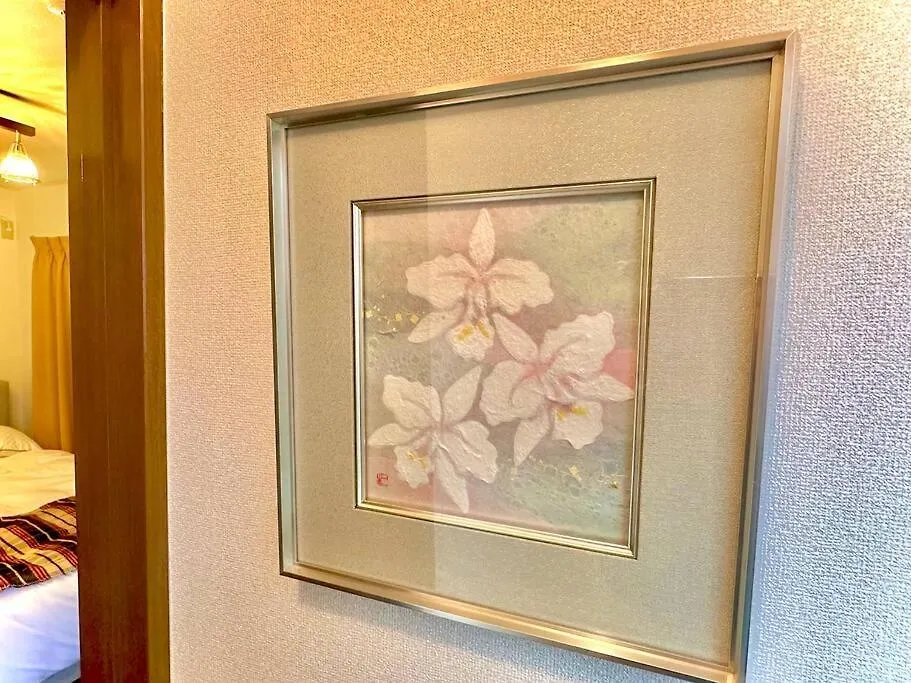 Holiday home Cedar House Komagome Villa Tokyo Japan