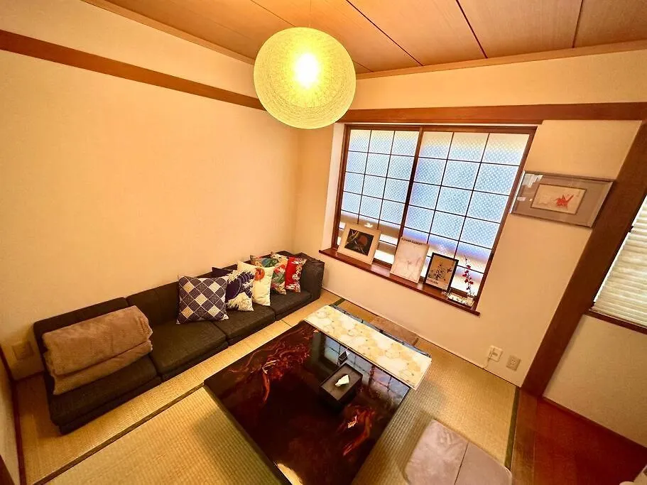 Cedar House Komagome Villa Tokyo 0*,  Japan