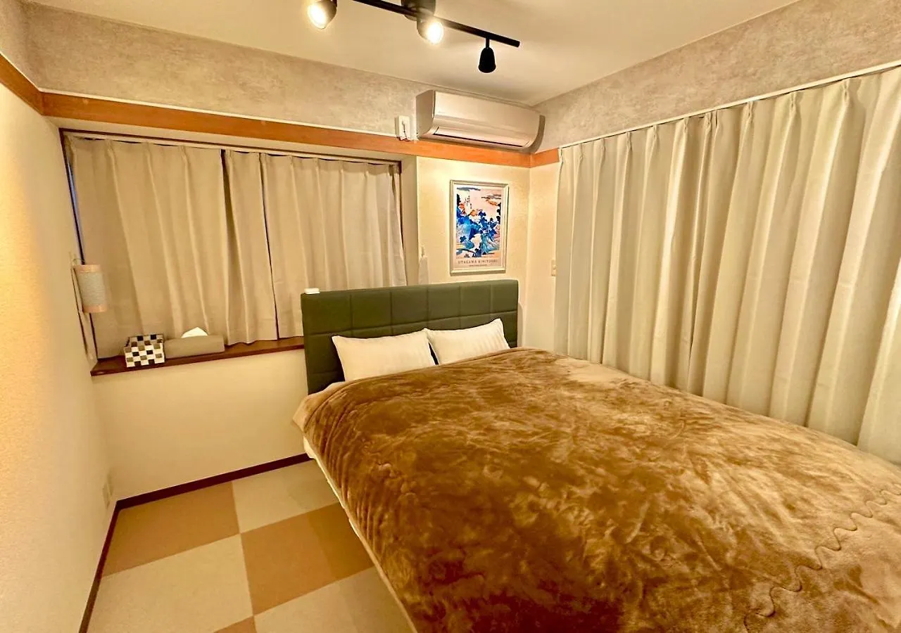 Holiday home Cedar House Komagome Villa Tokyo Japan