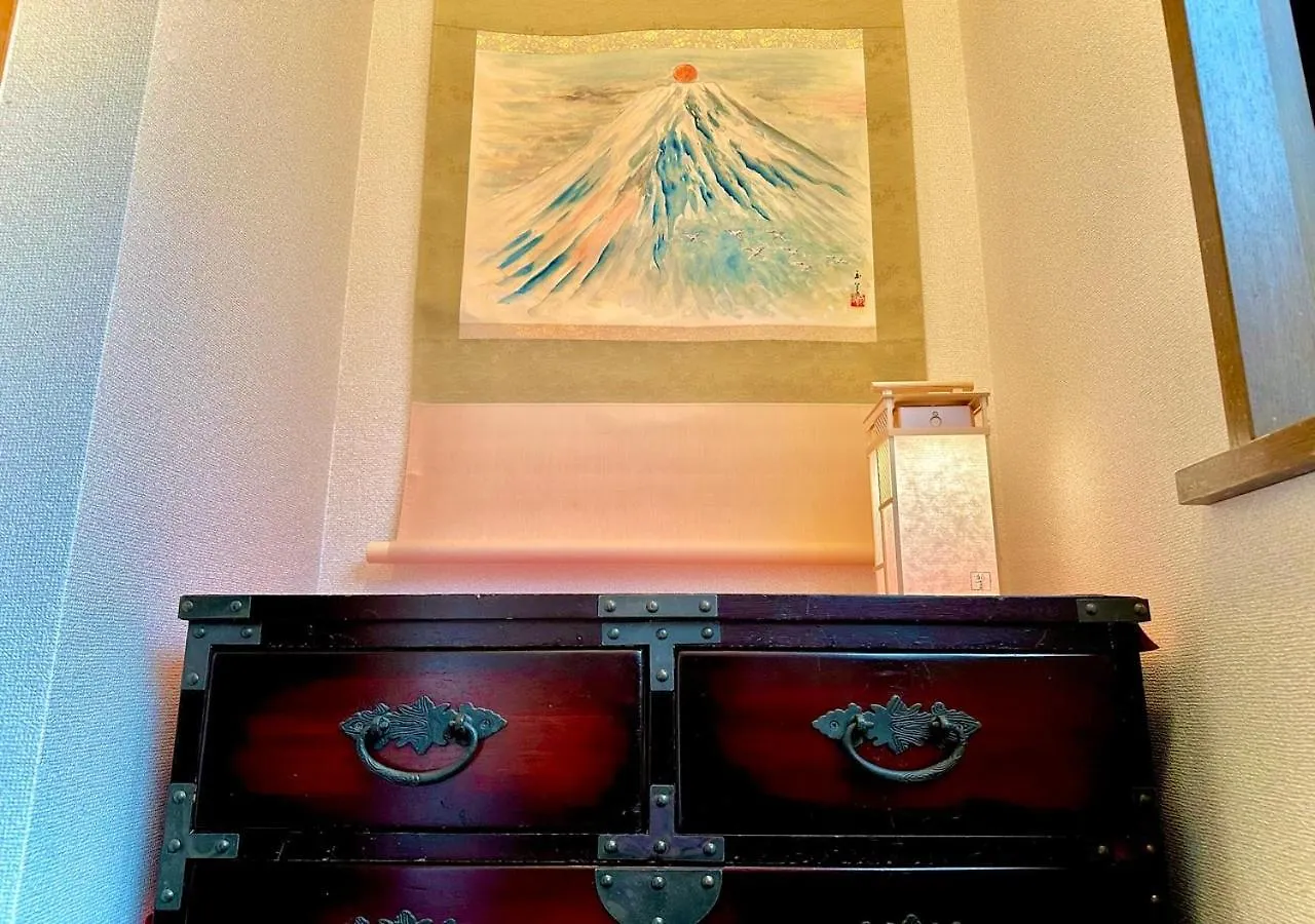 Cedar House Komagome Villa Tokyo Holiday home