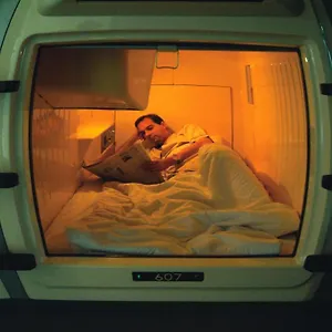 Capsule & Sauna Cosmo Plaza Akabane カプセルホテル