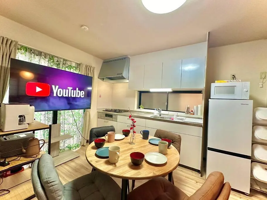 Вилла Cedar House Komagome Токио