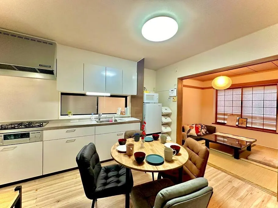 Cedar House Komagome Villa Tokyo Holiday home
